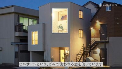 相羽建設株式会社の東京の狭小住宅の施工事例1